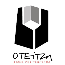 Oferta de Oteitza Lizeo Politeknikoa